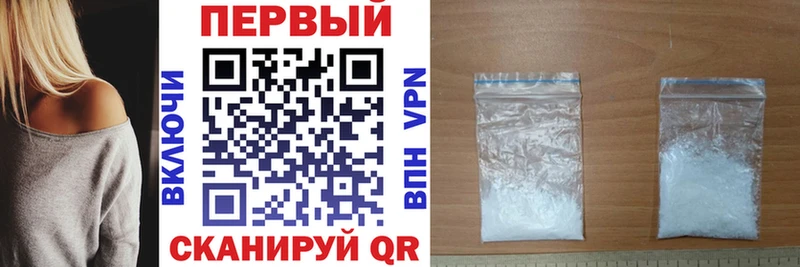 дарнет шоп  Клинцы  Amphetamine VHQ 