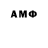 Бутират BDO Afonya Radionov