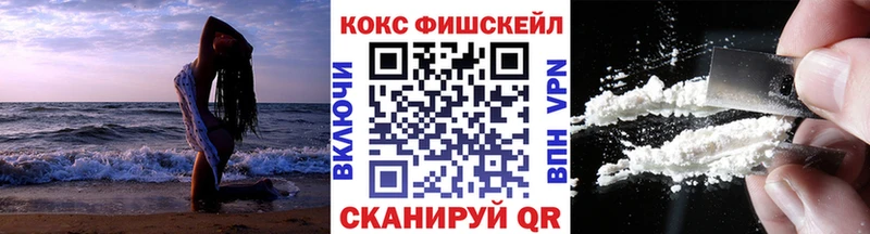 KRAKEN tor  Клинцы  COCAIN Колумбийский 