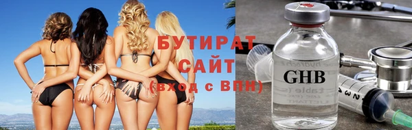 mix Абдулино