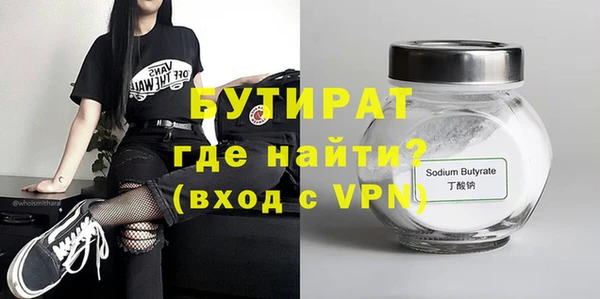 индика Пересвет