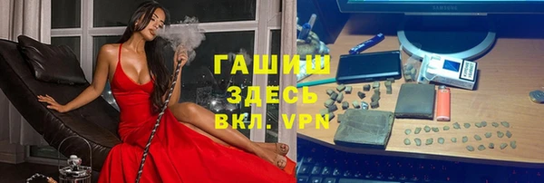 амф Абаза