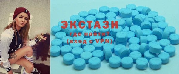 спайс Пестово