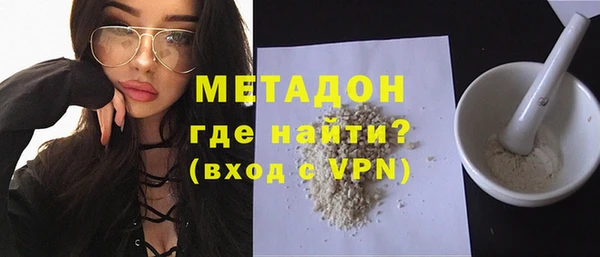амф Абаза