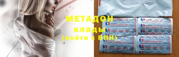 mix Абдулино