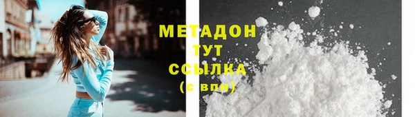 амф Абаза