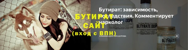mix Абдулино
