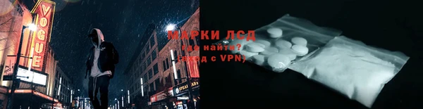 mix Абдулино