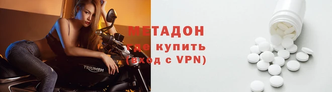 mix Абдулино