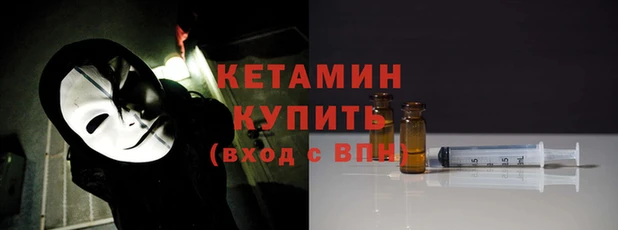 амф Абаза