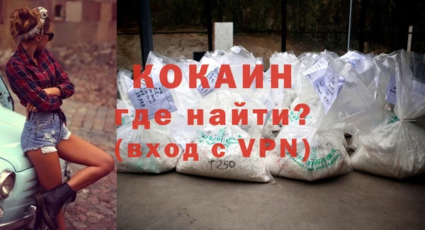 mix Абдулино