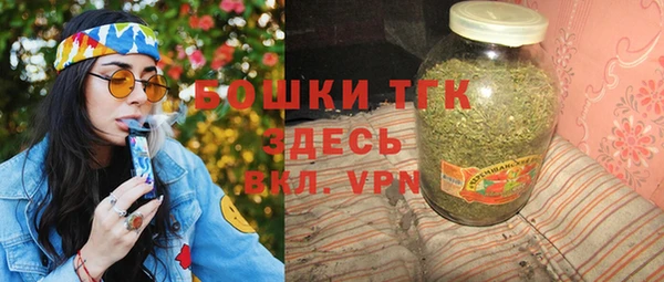 МДПВ Переславль-Залесский