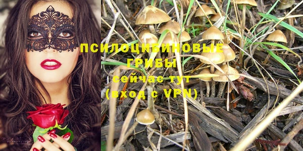 mix Абдулино