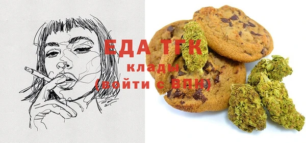 mix Абдулино