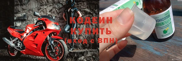mix Абдулино
