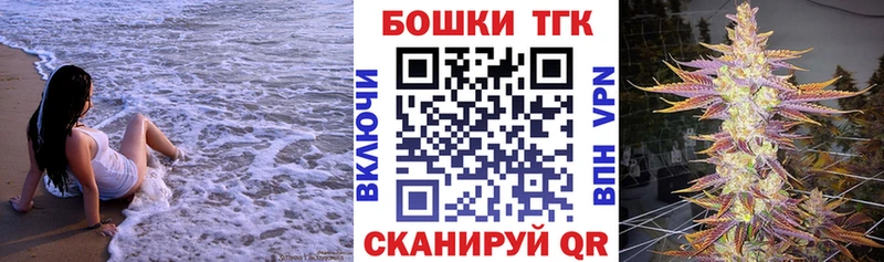 это официальный сайт  Клинцы  Канабис тримм  kraken сайт 
